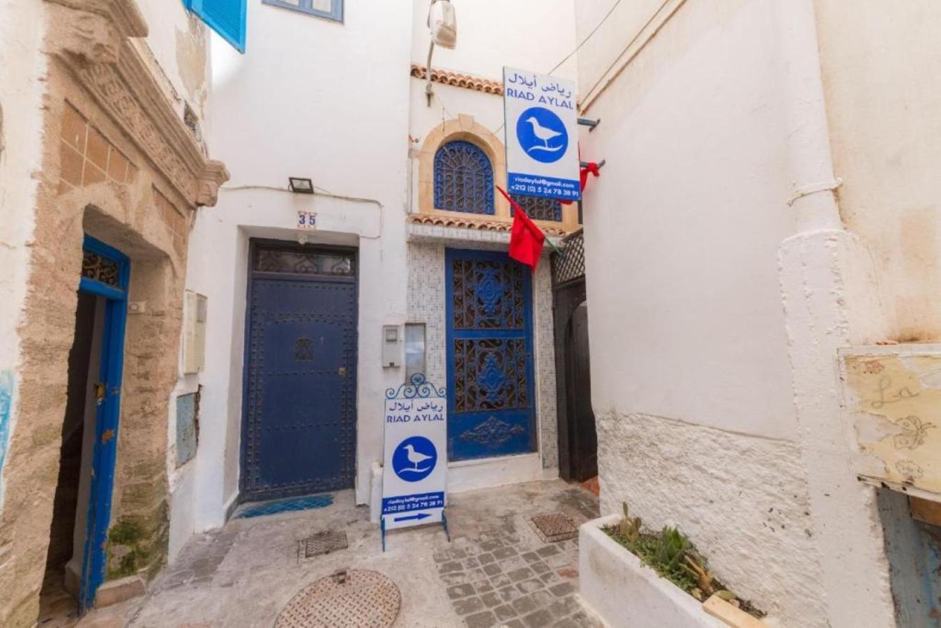 Riad Aylal 에사우이라 외부 사진